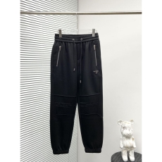 Prada Long Pants